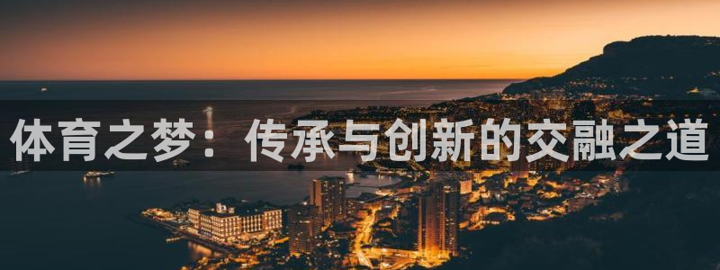 意昂23登陆
