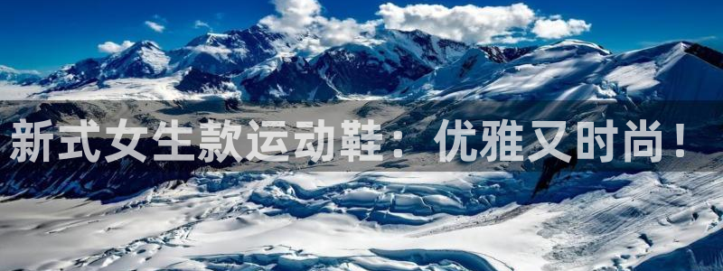佛山市南海意昂机电仪器有限公司