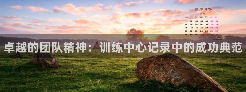 意昂22体育登录入口