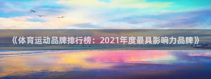 意昂4注册