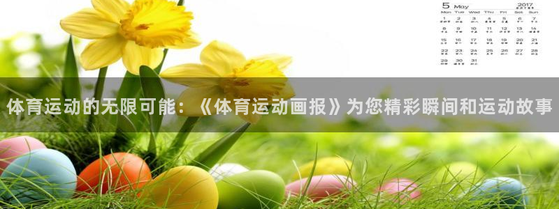 意昂代理注册官网入口