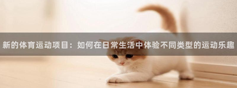北京意昂科技有限公司
