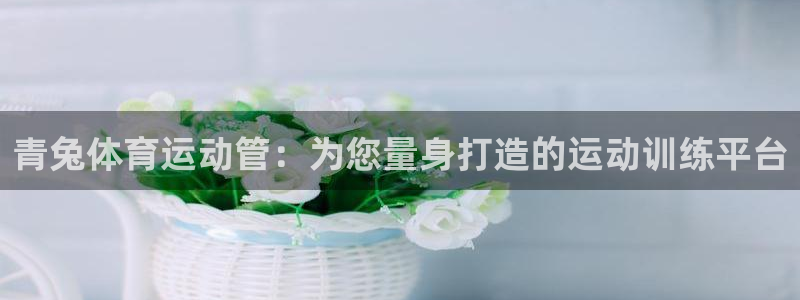 意昂包怎么样