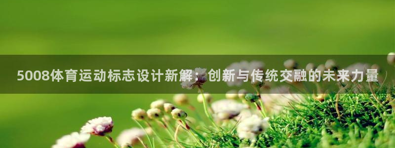 佛山市南海意昂2机电仪器有限公司