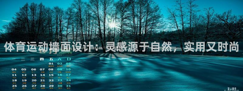 意昂注册