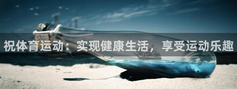 意昂25招商