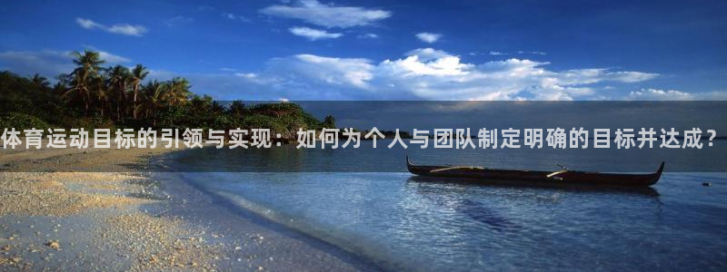 意昂平台