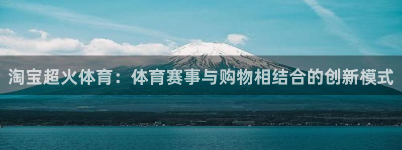 意昂2f平台注册