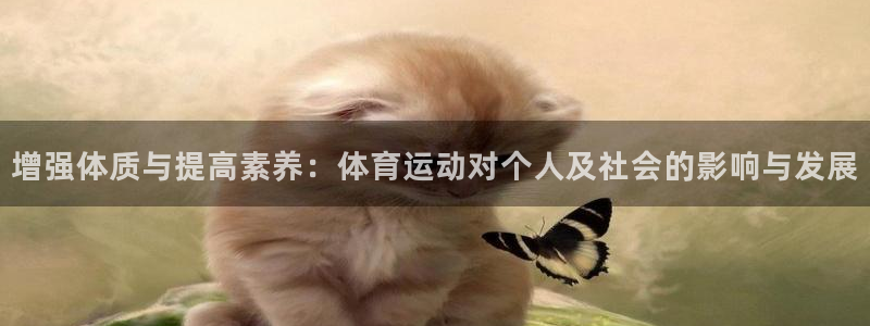 意昂2股份
