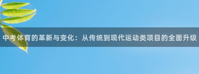 意昂2kgame
